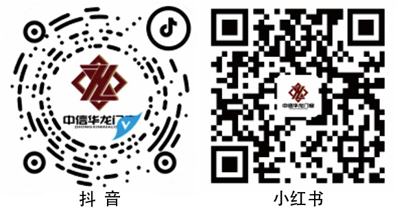 新澳内幕资料