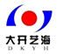 新澳内幕资料